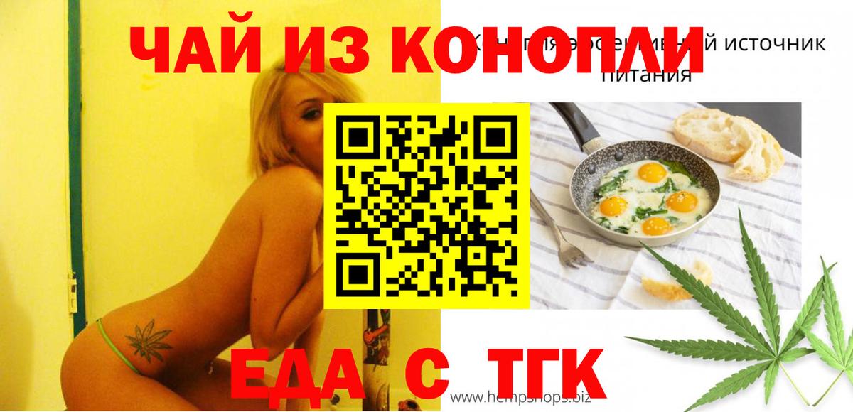 MDMA Каменка