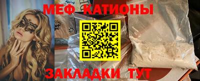 герыч Кулебаки