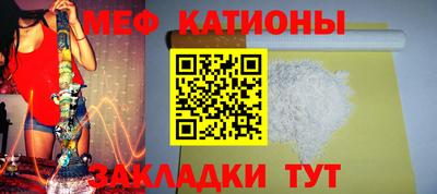 герыч Кулебаки