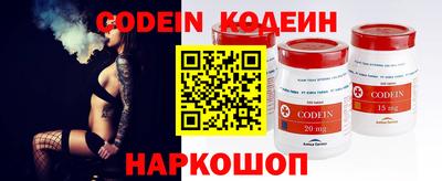 герыч Кулебаки