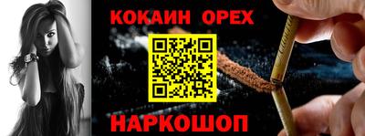 герыч Кулебаки