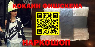 mdpv Кунгур