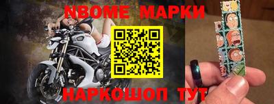 герыч Кулебаки