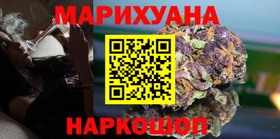 mdpv Кунгур