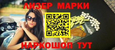 бошки Кумертау