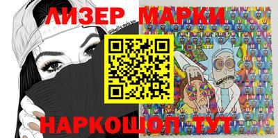 mdpv Кунгур
