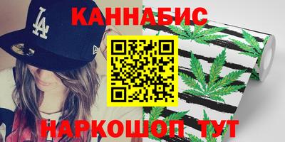герыч Кулебаки