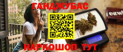 mdpv Кунгур