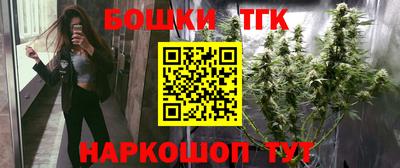 герыч Кулебаки