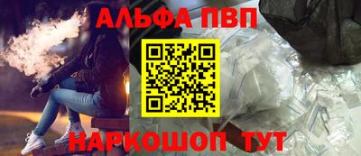 mdpv Кунгур