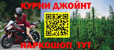 mdpv Кунгур