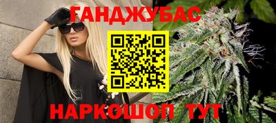 mdpv Кунгур