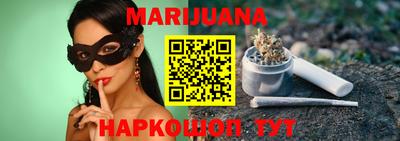 бошки Кумертау