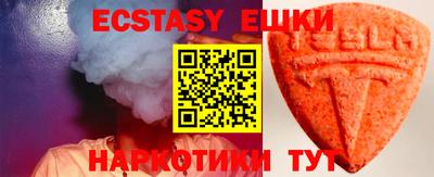 бошки Кумертау