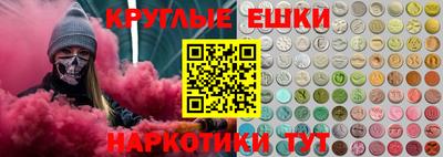 бошки Кумертау