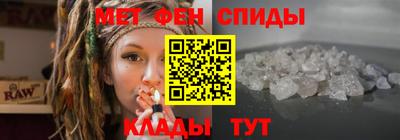 бошки Кумертау