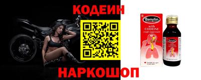 герыч Кулебаки