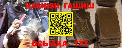 бошки Кумертау