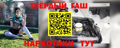 бошки Кумертау