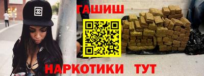 mdpv Кунгур