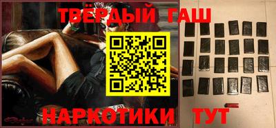 mdpv Кунгур