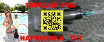 бошки Кумертау