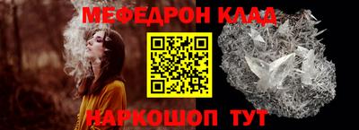 герыч Кулебаки