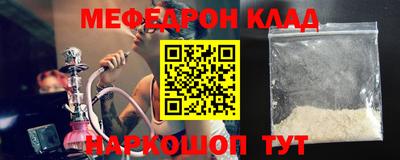 герыч Кулебаки