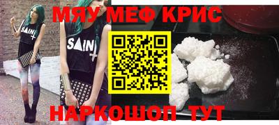 герыч Кулебаки